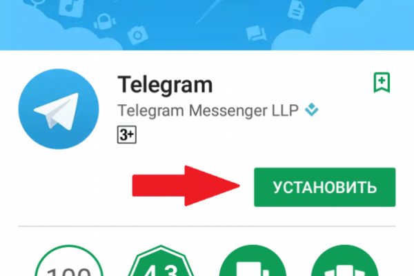 Зеркало на кракен