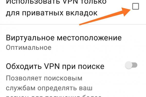 2 krn at