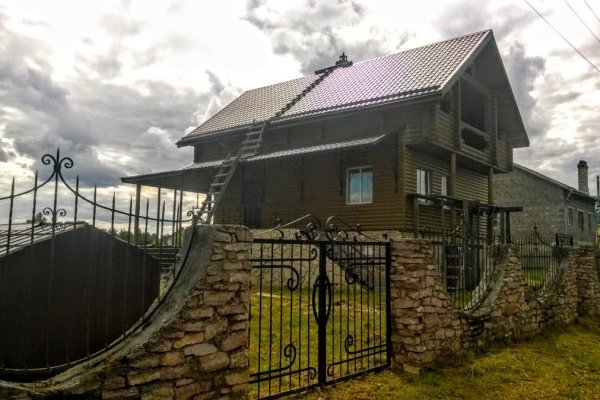Магазины наркотиков