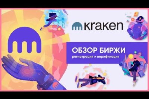 Клирнет ссылка на зеркало маркетплейс кракен