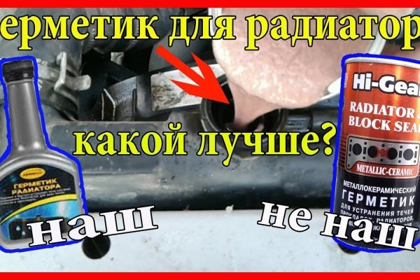 Кракен торговая площадка даркнет