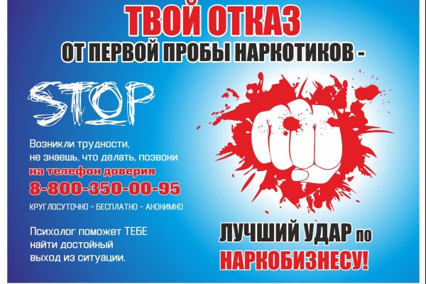 Кракен зайти зеркало