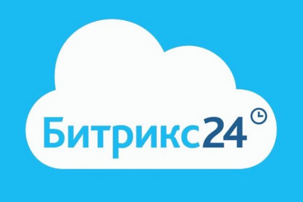 Кракен купить мефедрон