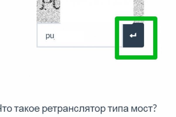 Кракен наркологический