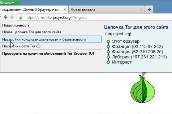Кракен даркнет зайти
