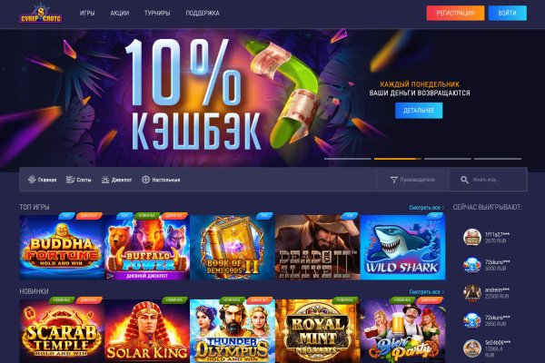 Клирнет ссылка на зеркало маркетплейс кракен