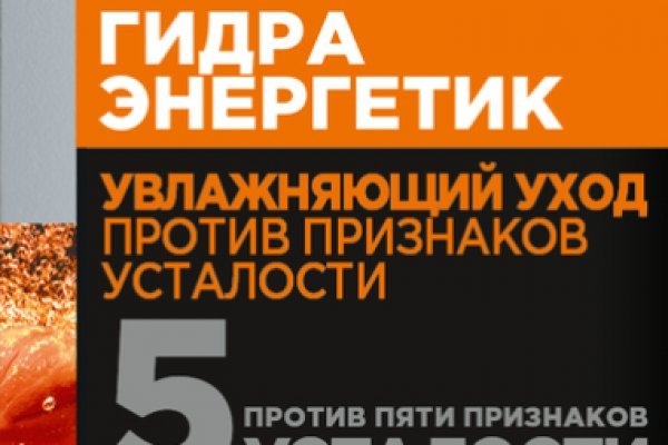 Где найти рабочую ссылку на кракен