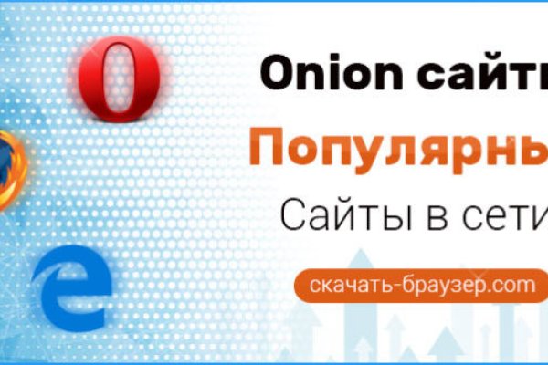 Kraken как найти ссылку