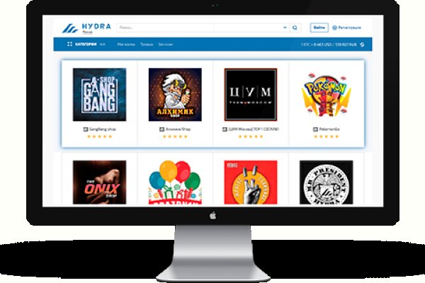 Кракен сайт kr2web in