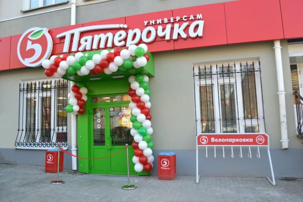 2krn ссылка