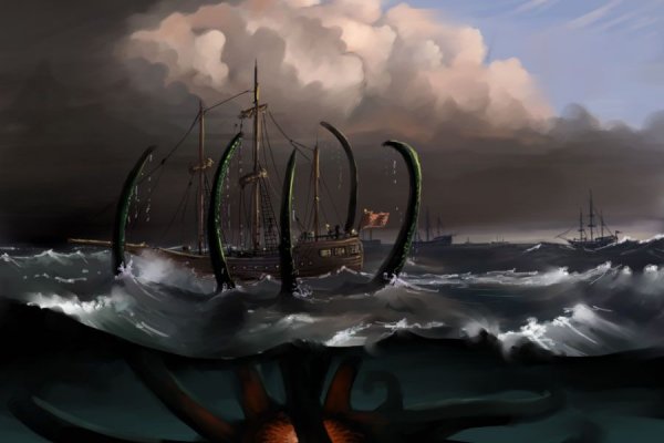 Kraken dark