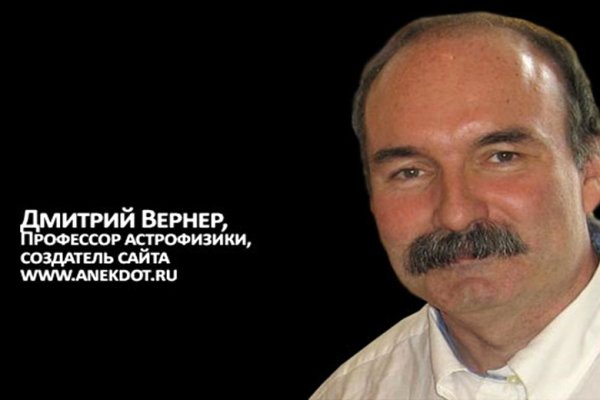 Новая ссылка на кракен