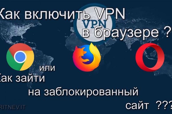 Кракен нарк