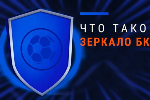 Через какой браузер можно зайти на кракен