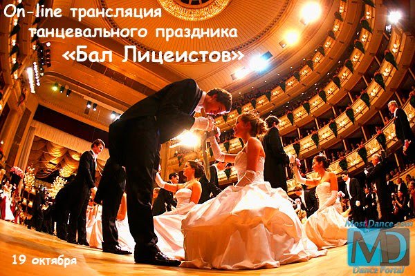 Магазин наркоты