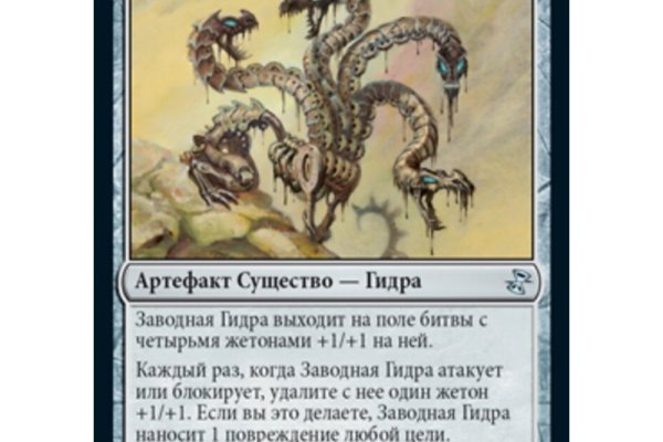 Кракен даркнет тг