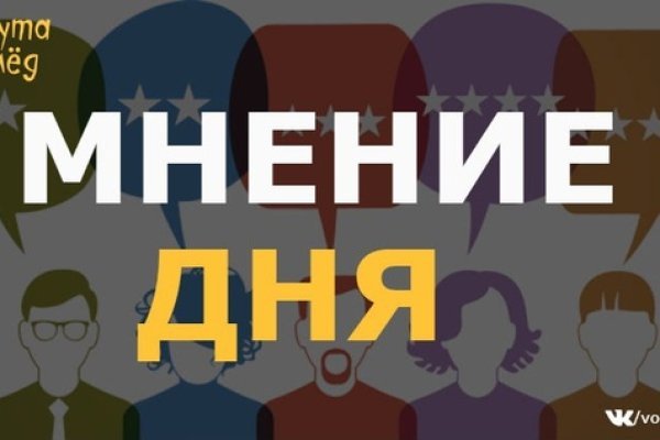 Нарко маркетплейсы