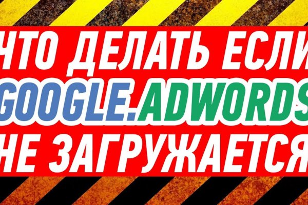 Кракен ссылка тор kr2web in