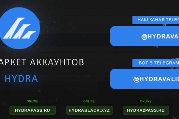 Ссылки на кракен at