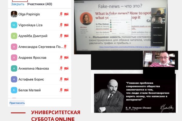Значок кракена маркетплейса