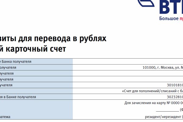 Kraken вход kraken torion