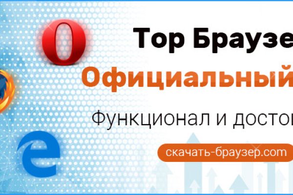 Пользователь не найден при входе на кракен