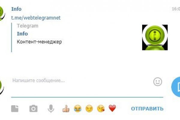 Кракен маркетплейс что