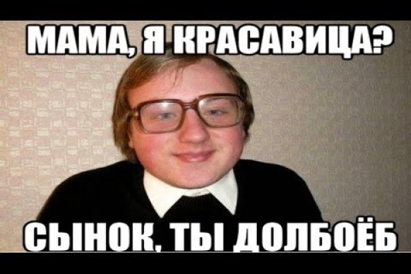 Кракен krk store com