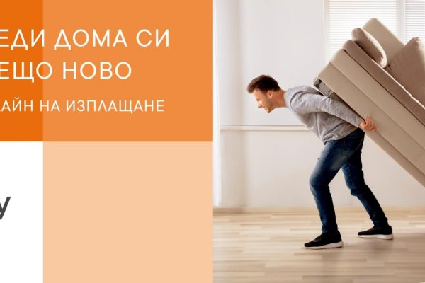 Кракен даркет