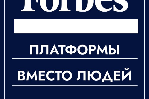 Kraken ссылка kraken clear com
