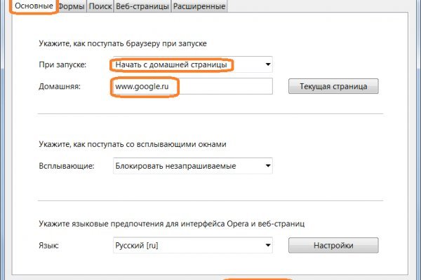 Где купить наркоты