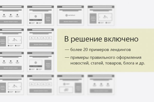 Кракен магазин нарков