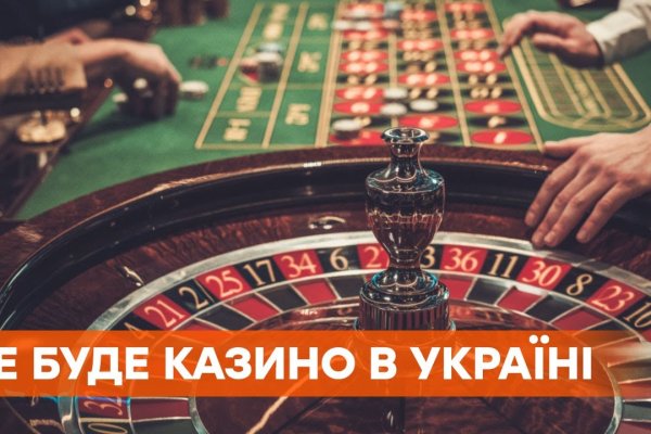 Ссылка на даркнет в тор