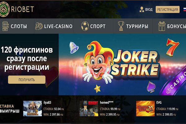 Официальный сайт даркнета