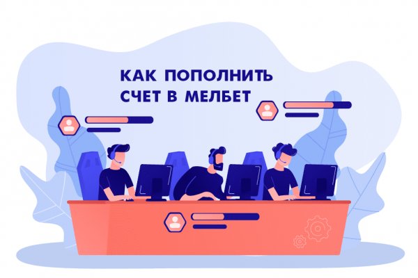 Кракен телеграмм магазин