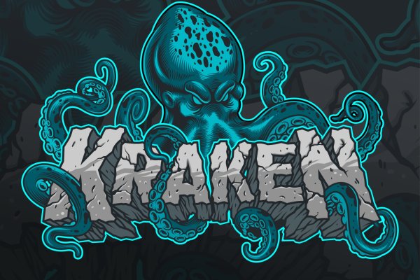 Kraken 24at
