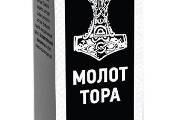 Зайти в кракен