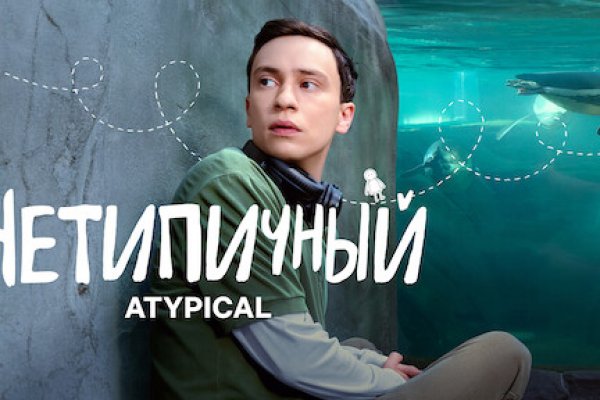 Kraken ссылка tor официальный сайт