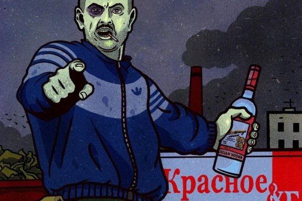Новый адрес кракен
