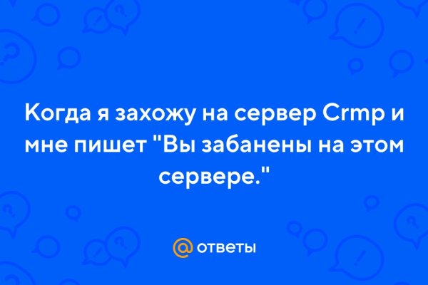 Актуальные ссылки кракен 2025