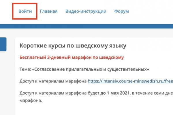 2krn at