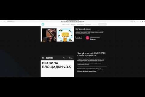 Кракен дарксайд