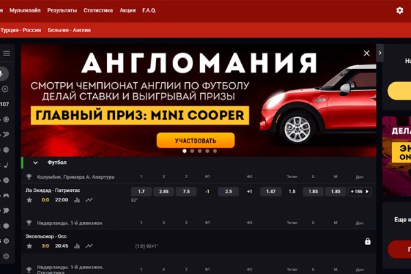 Kraken ссылка kraken torion