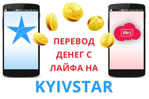 Kra28.at