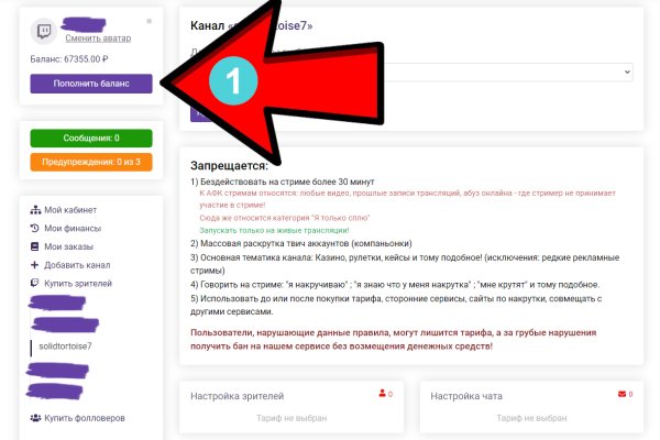 Кракен дарк ссылка