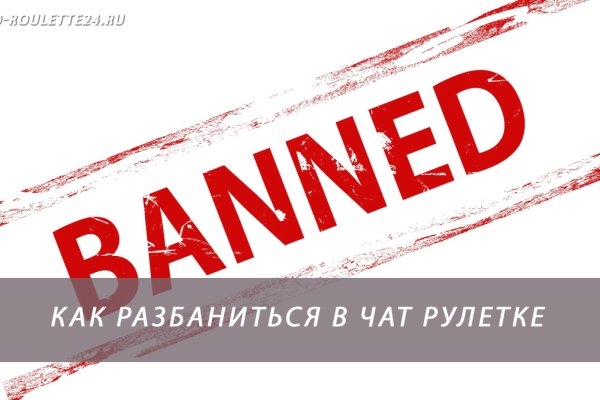 Где взять ссылку на кракен