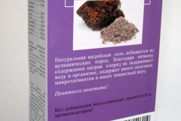 Kraken рабочая ссылка 2025