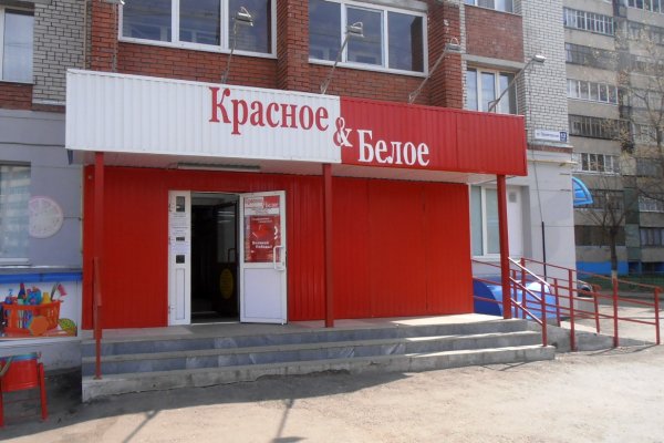 Кракен сбой