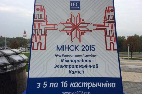 Кракен шоп что это