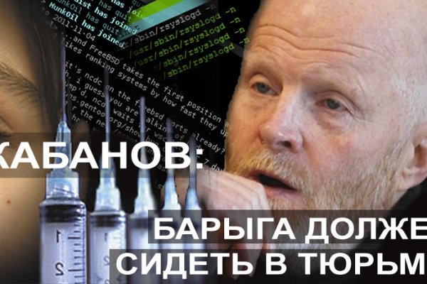 Кракен сайт kr2web in цены